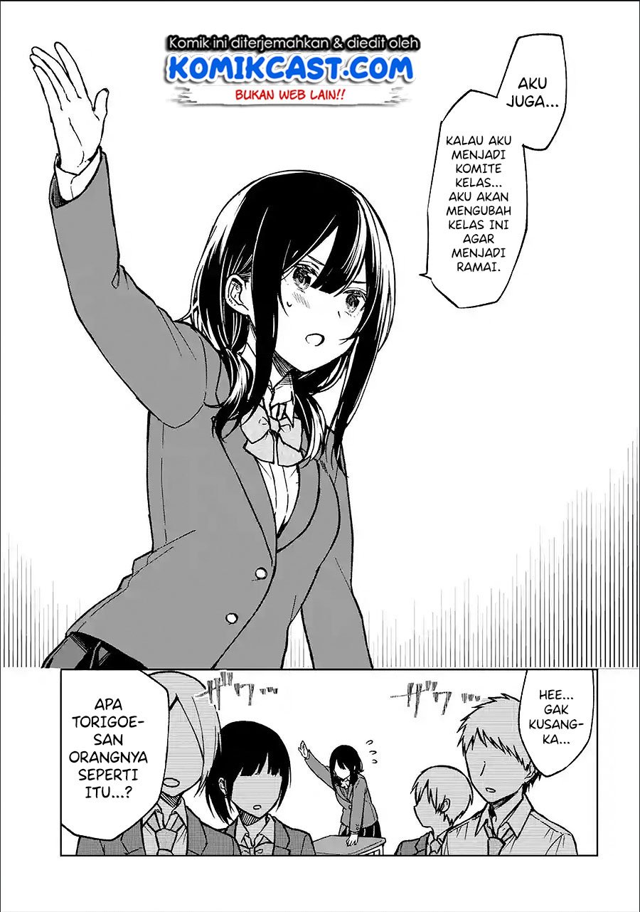 chikan-saresou-ni-natteiru-s-kyuu-bishoujo-wo-tasuketara-tonari-no-seki-no-osanajimi-datta - Chapter: 12