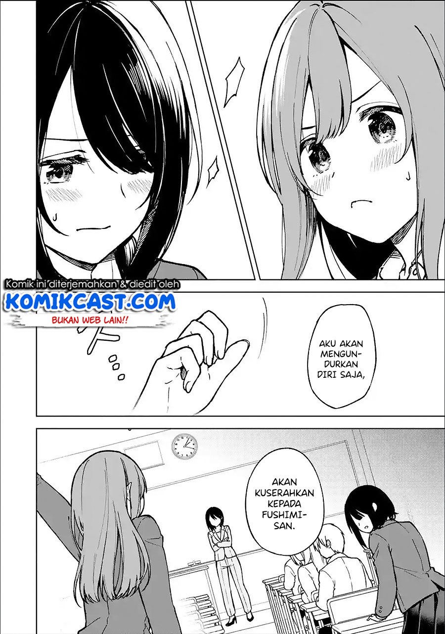 chikan-saresou-ni-natteiru-s-kyuu-bishoujo-wo-tasuketara-tonari-no-seki-no-osanajimi-datta - Chapter: 12