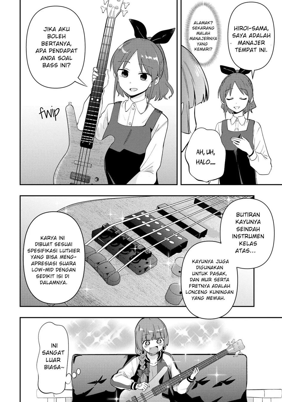 bocchi-the-rock-gaiden-hiroi-kikuri-no-fukazake-nikki - Chapter: 18