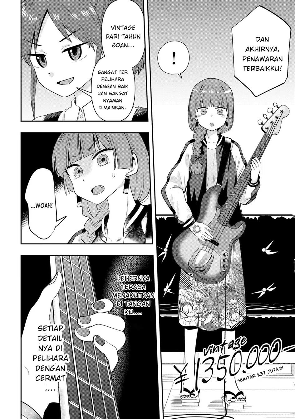 bocchi-the-rock-gaiden-hiroi-kikuri-no-fukazake-nikki - Chapter: 18