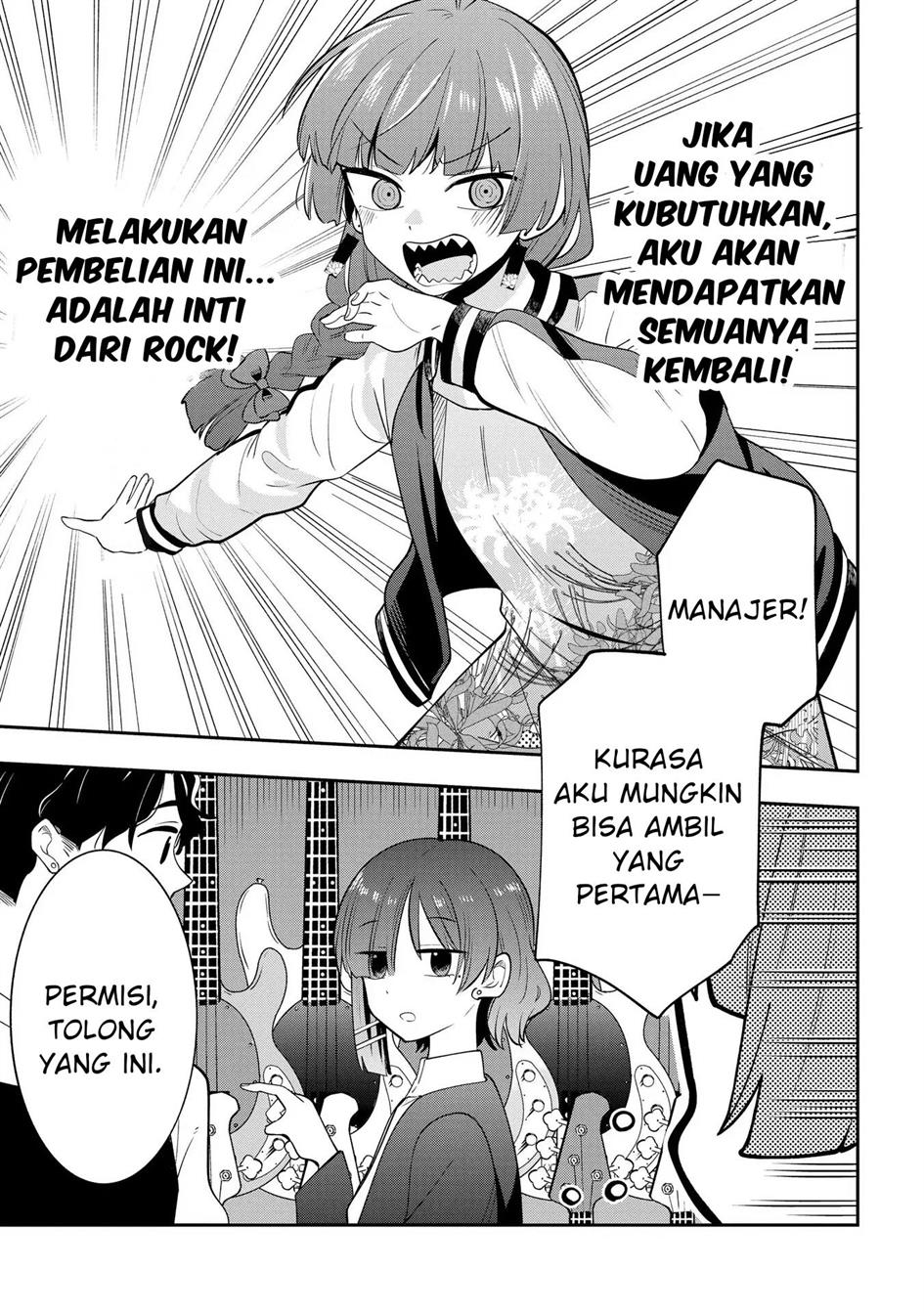 bocchi-the-rock-gaiden-hiroi-kikuri-no-fukazake-nikki - Chapter: 18