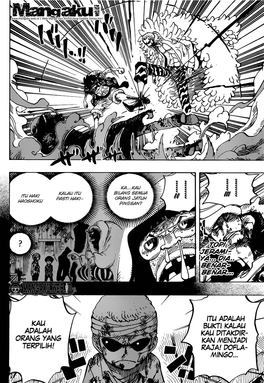 one-piece-id - Chapter: 782