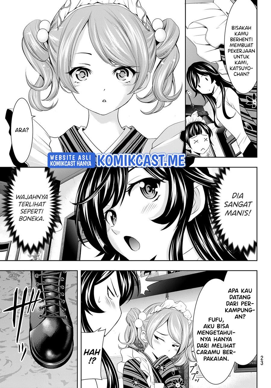 megami-no-kafeterasu - Chapter: 74