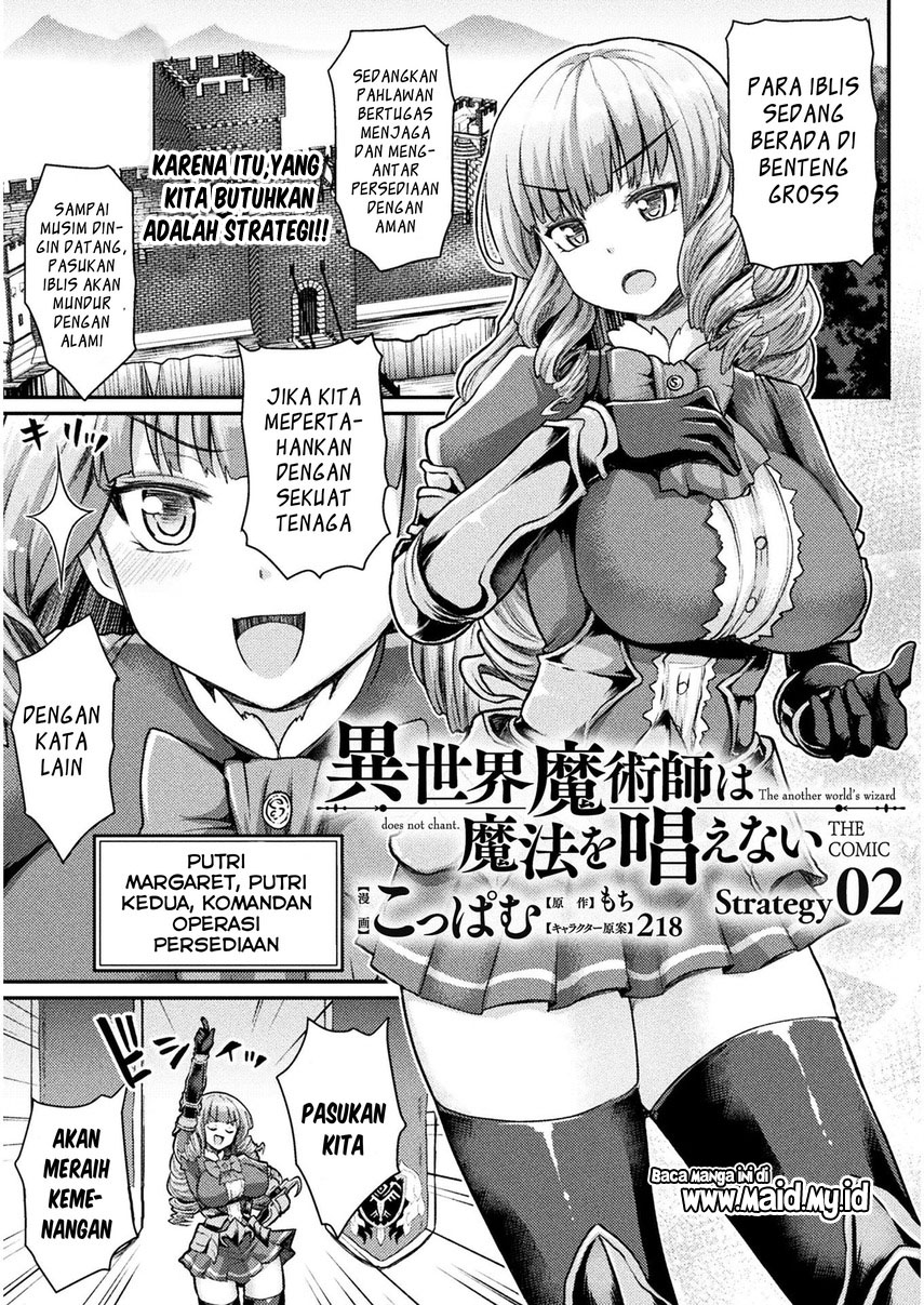 isekai-majutsushi-wa-mahou-wo-tonaenai - Chapter: 2