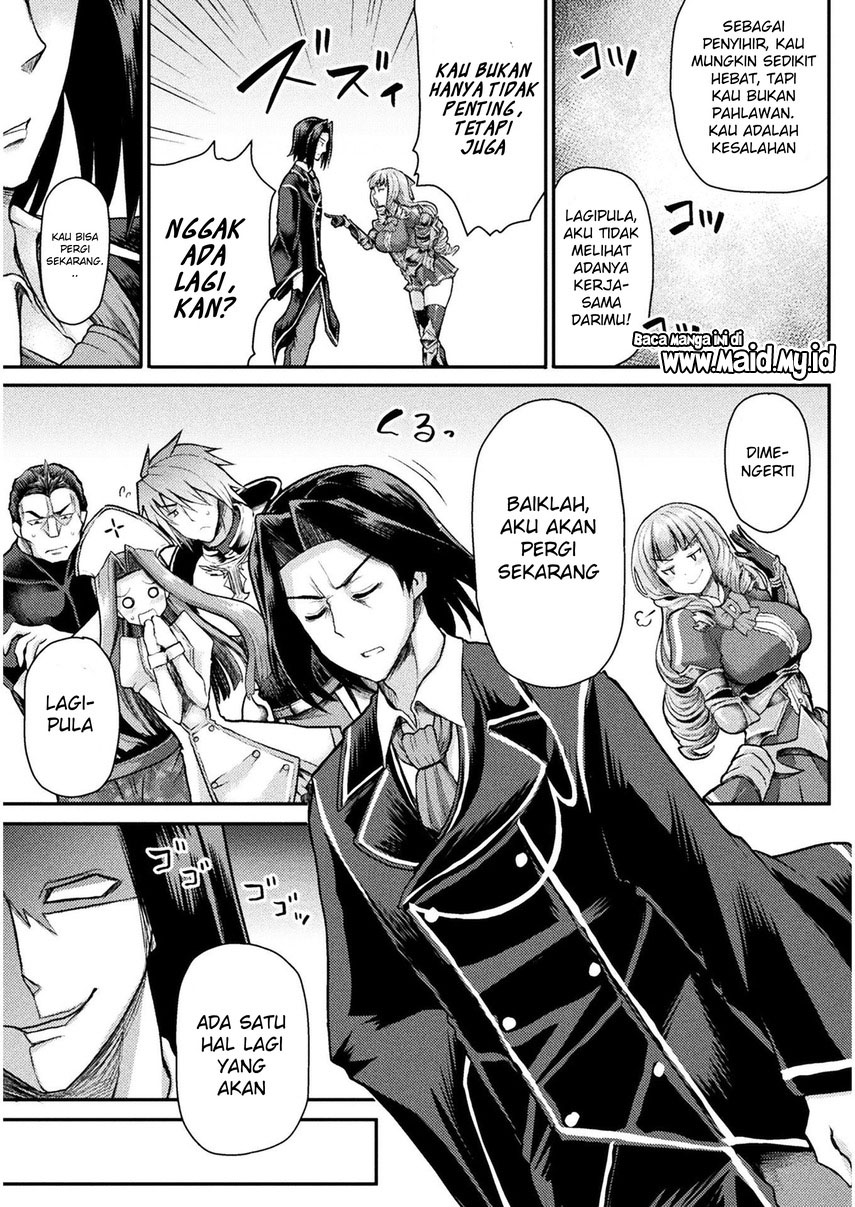 isekai-majutsushi-wa-mahou-wo-tonaenai - Chapter: 2