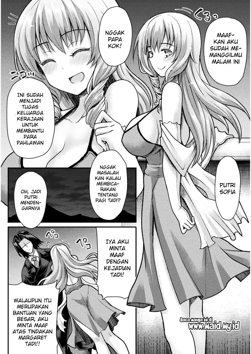 isekai-majutsushi-wa-mahou-wo-tonaenai - Chapter: 2