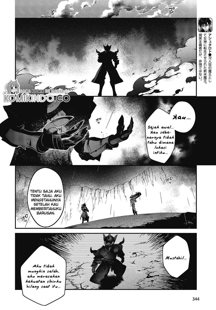 realist-maou-niyoru-seiiki-naki-isekai-kaikaku - Chapter: 20