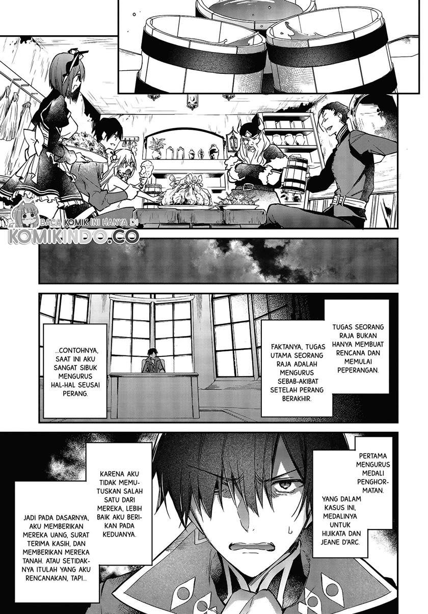 realist-maou-niyoru-seiiki-naki-isekai-kaikaku - Chapter: 20