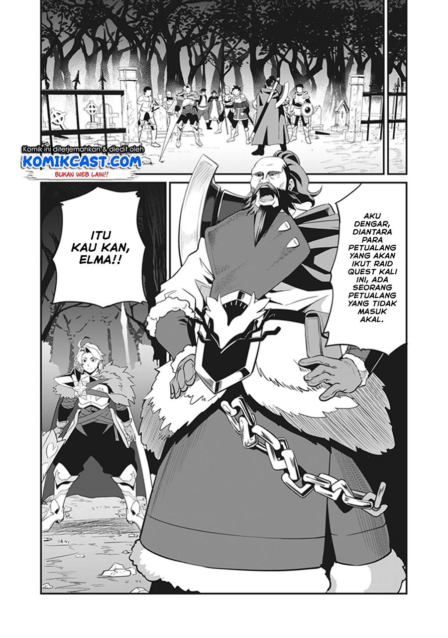 tsuihou-sareta-tenshou-juu-kishi-ha-gemu-chishiki-de-musou-suru - Chapter: 4