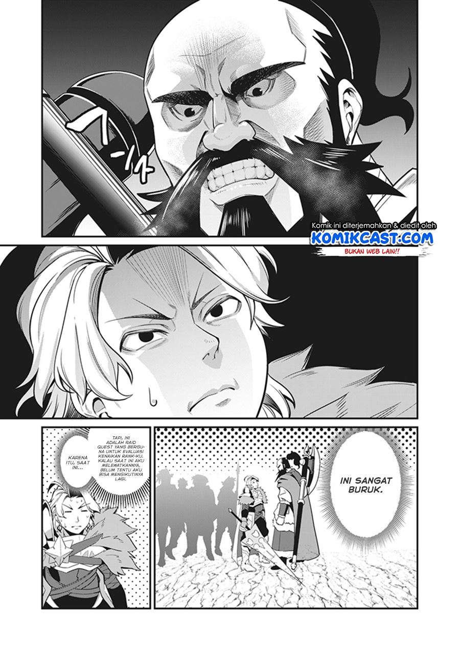 tsuihou-sareta-tenshou-juu-kishi-ha-gemu-chishiki-de-musou-suru - Chapter: 4