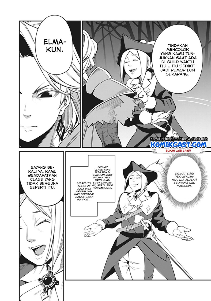tsuihou-sareta-tenshou-juu-kishi-ha-gemu-chishiki-de-musou-suru - Chapter: 4