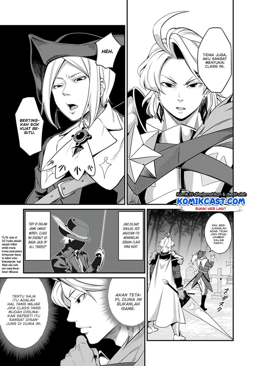 tsuihou-sareta-tenshou-juu-kishi-ha-gemu-chishiki-de-musou-suru - Chapter: 4