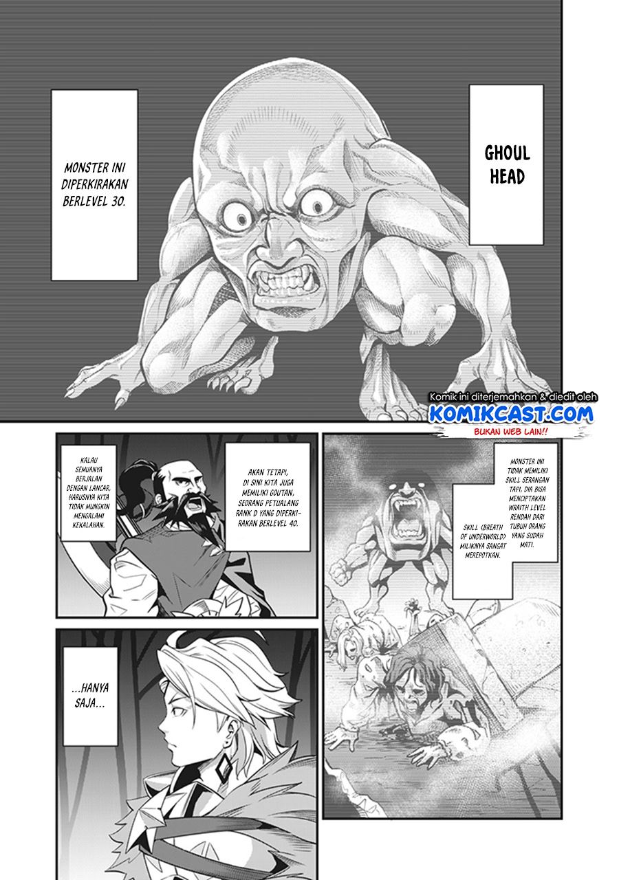tsuihou-sareta-tenshou-juu-kishi-ha-gemu-chishiki-de-musou-suru - Chapter: 4
