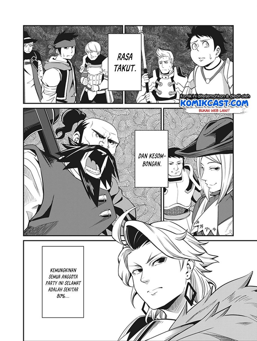 tsuihou-sareta-tenshou-juu-kishi-ha-gemu-chishiki-de-musou-suru - Chapter: 4