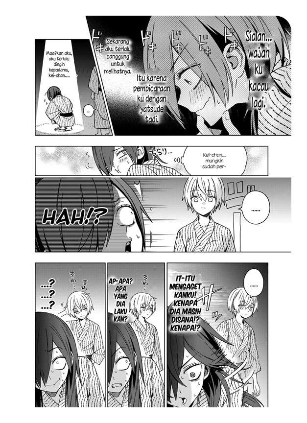 school-zone - Chapter: 78