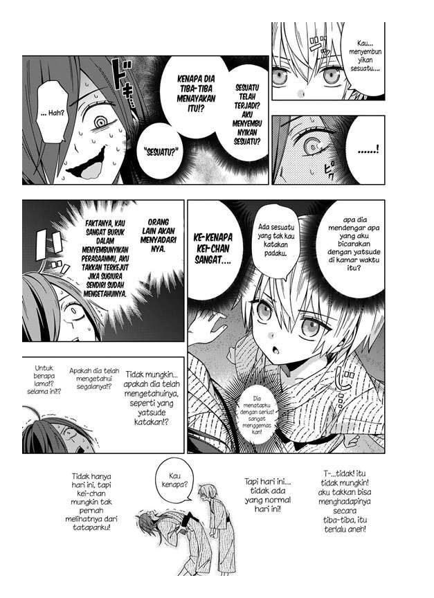 school-zone - Chapter: 78