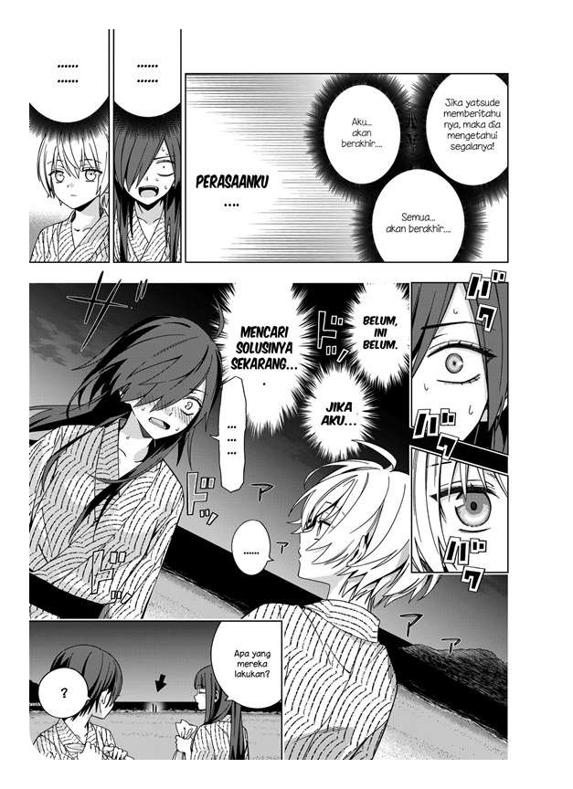 school-zone - Chapter: 78