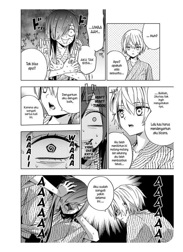 school-zone - Chapter: 78