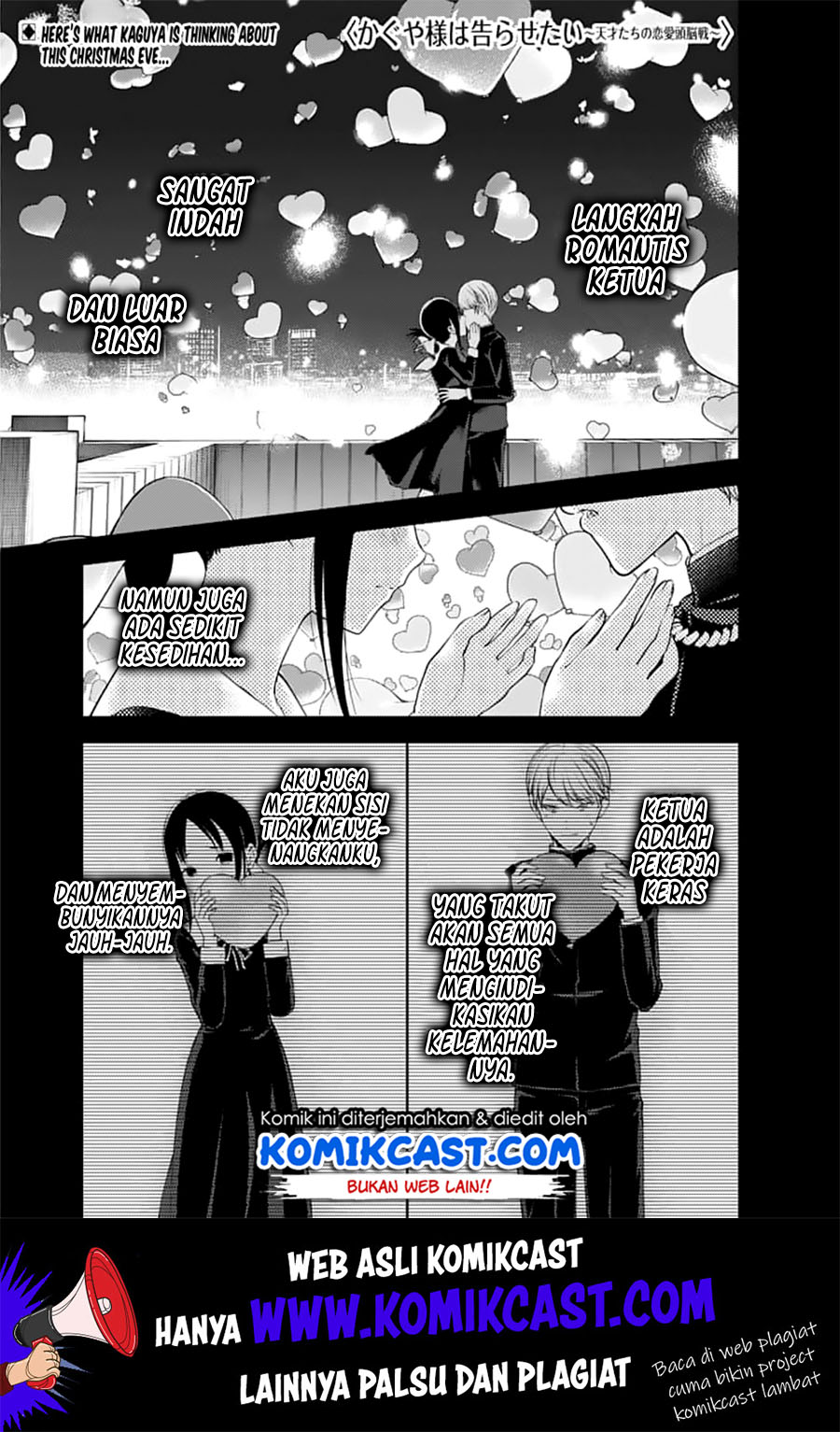 kaguya-sama-wa-kokurasetai-tensai-tachi-no-renai-zunousen - Chapter: 151