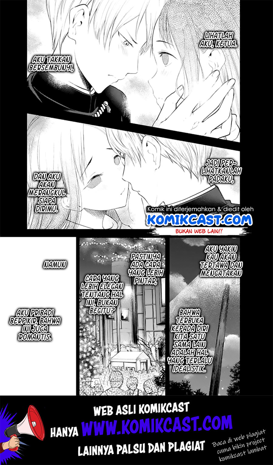 kaguya-sama-wa-kokurasetai-tensai-tachi-no-renai-zunousen - Chapter: 151