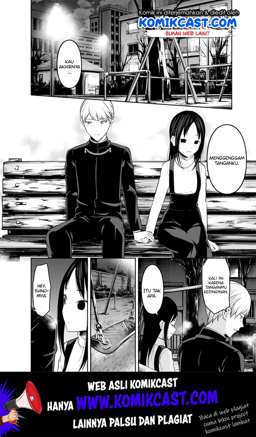 kaguya-sama-wa-kokurasetai-tensai-tachi-no-renai-zunousen - Chapter: 151