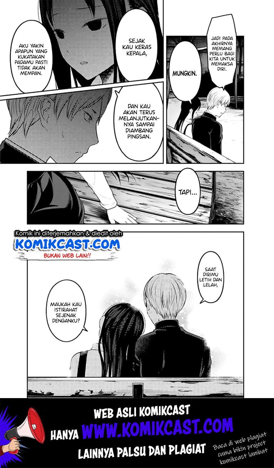 kaguya-sama-wa-kokurasetai-tensai-tachi-no-renai-zunousen - Chapter: 151