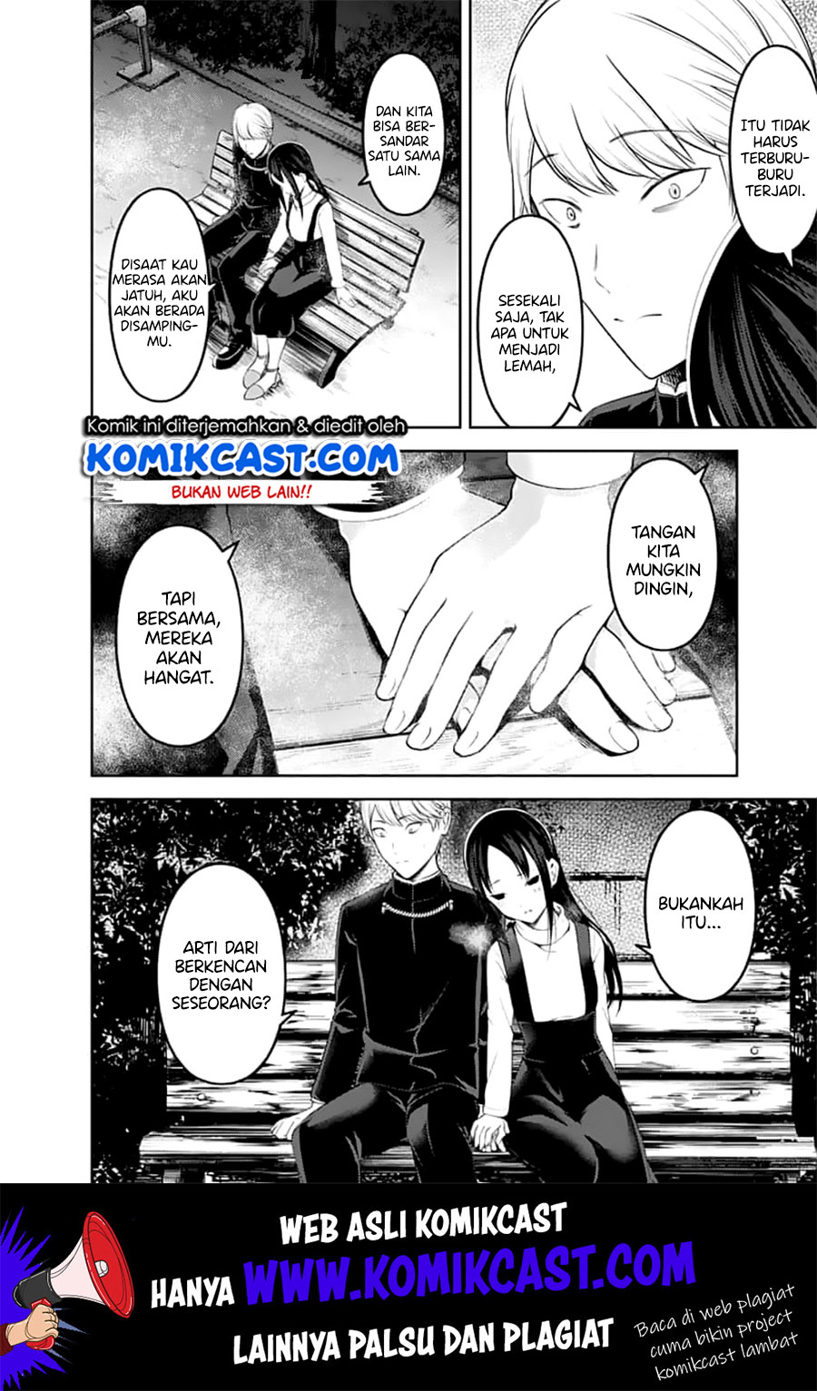 kaguya-sama-wa-kokurasetai-tensai-tachi-no-renai-zunousen - Chapter: 151