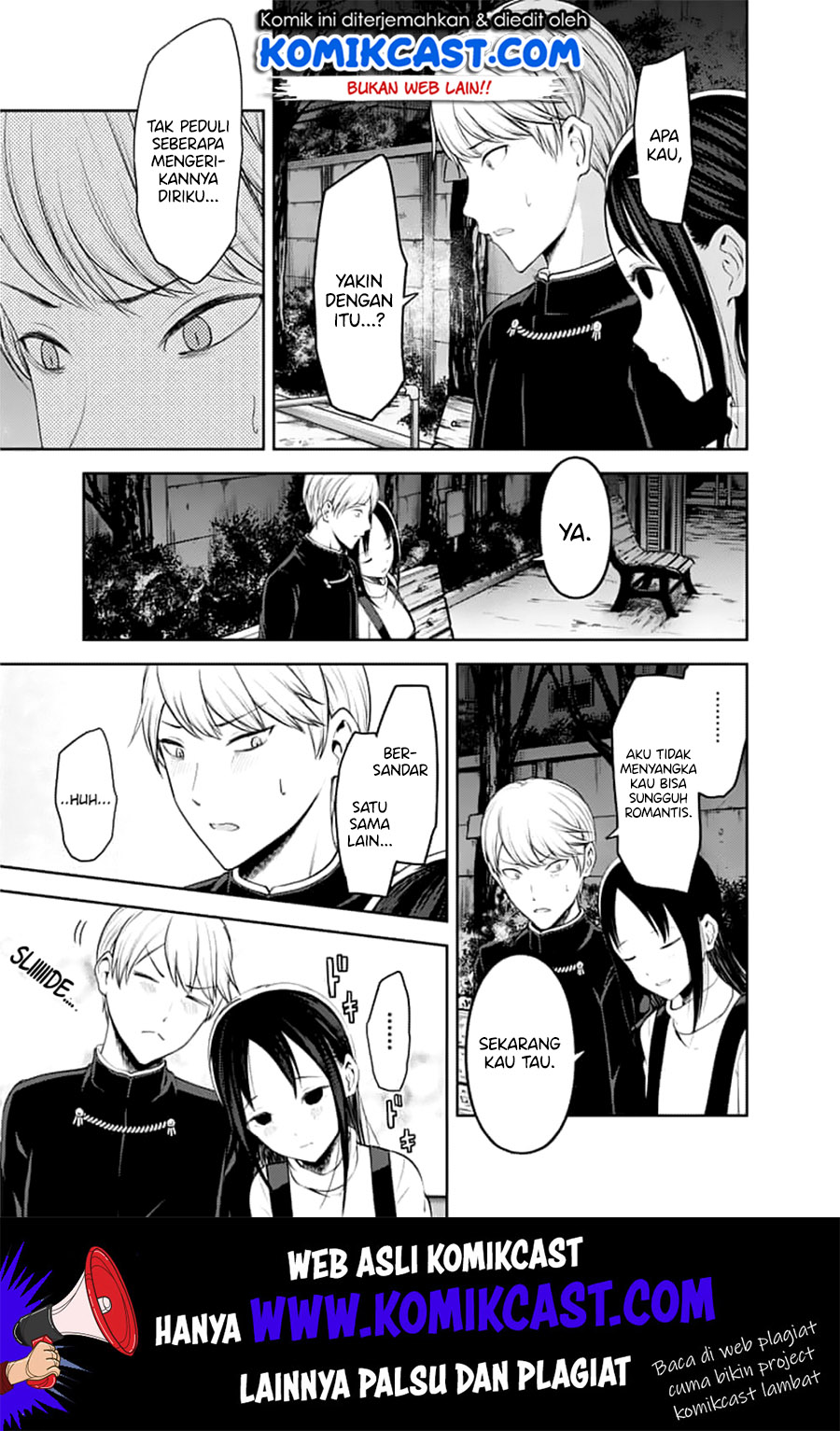 kaguya-sama-wa-kokurasetai-tensai-tachi-no-renai-zunousen - Chapter: 151