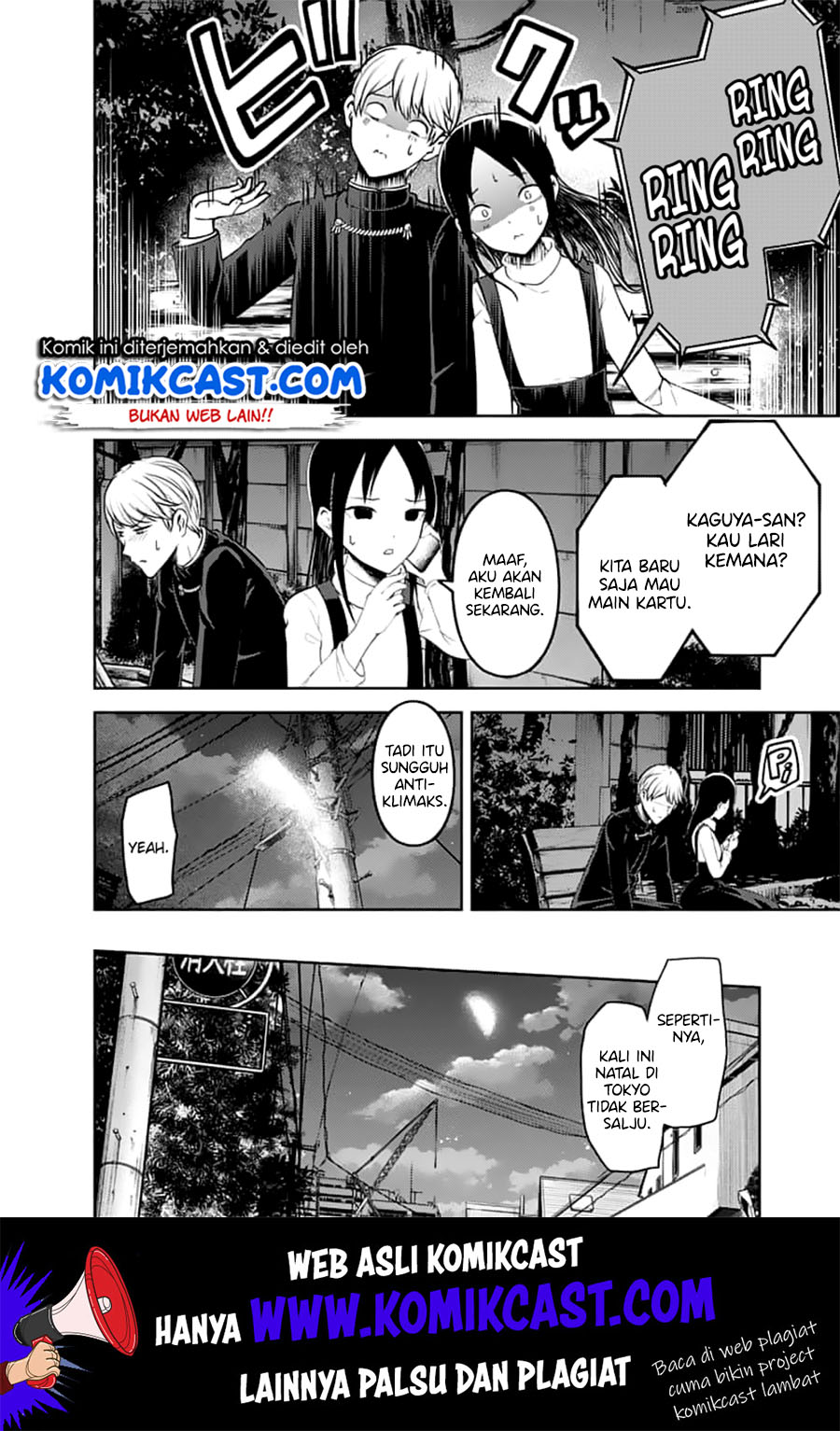 kaguya-sama-wa-kokurasetai-tensai-tachi-no-renai-zunousen - Chapter: 151