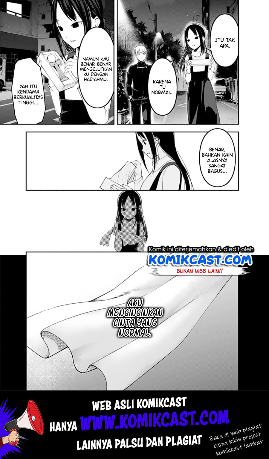 kaguya-sama-wa-kokurasetai-tensai-tachi-no-renai-zunousen - Chapter: 151