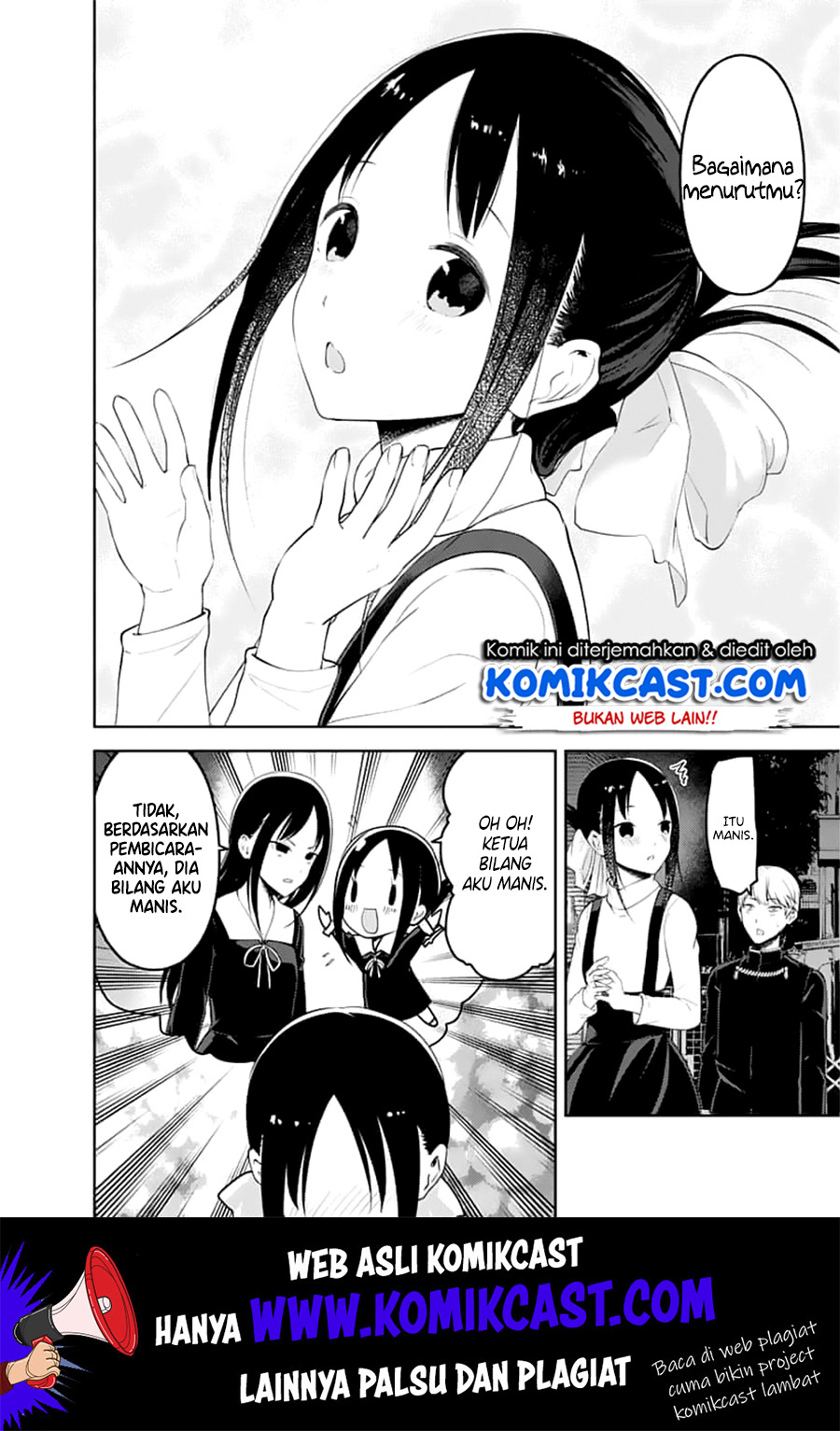 kaguya-sama-wa-kokurasetai-tensai-tachi-no-renai-zunousen - Chapter: 151