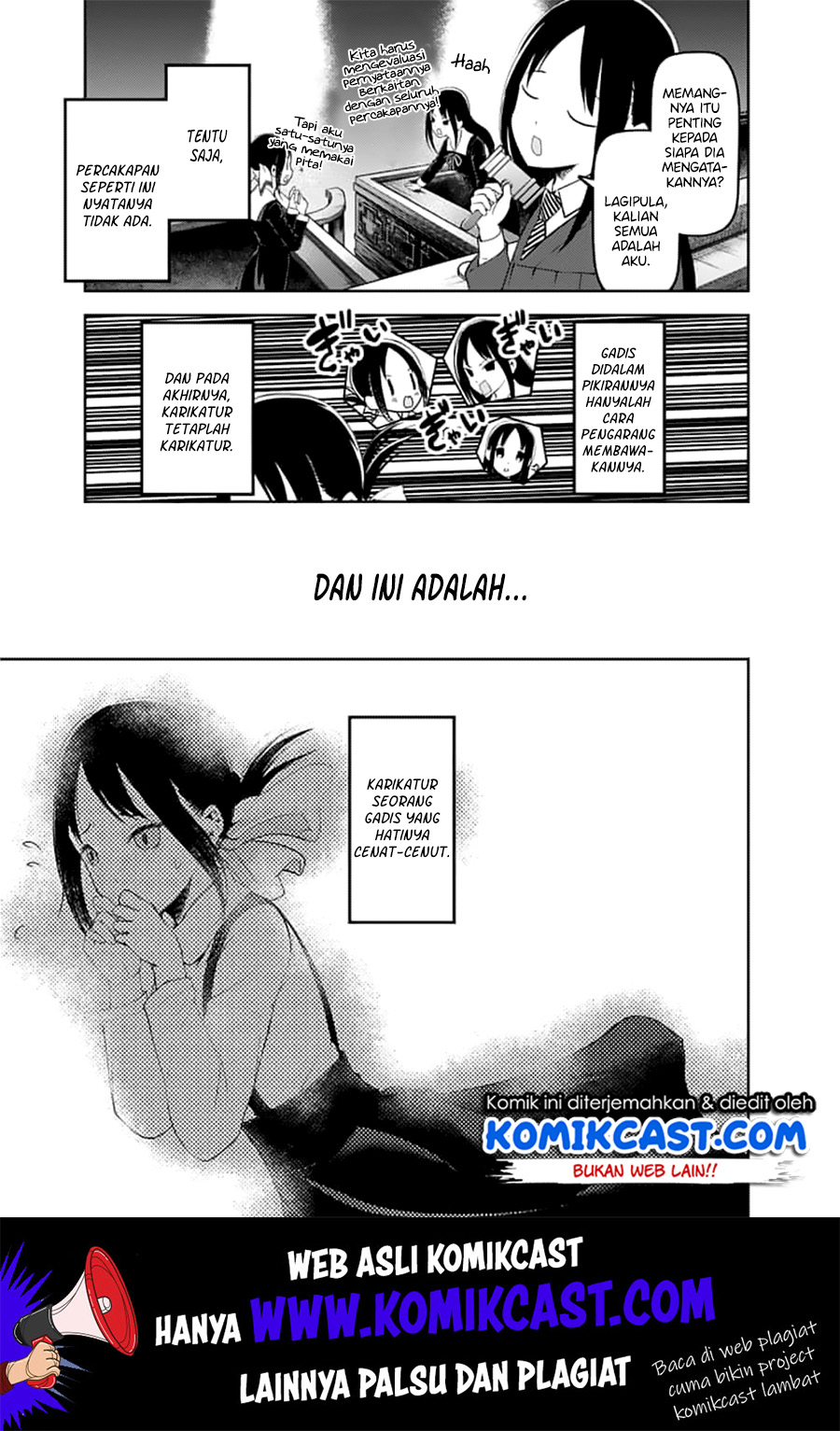 kaguya-sama-wa-kokurasetai-tensai-tachi-no-renai-zunousen - Chapter: 151