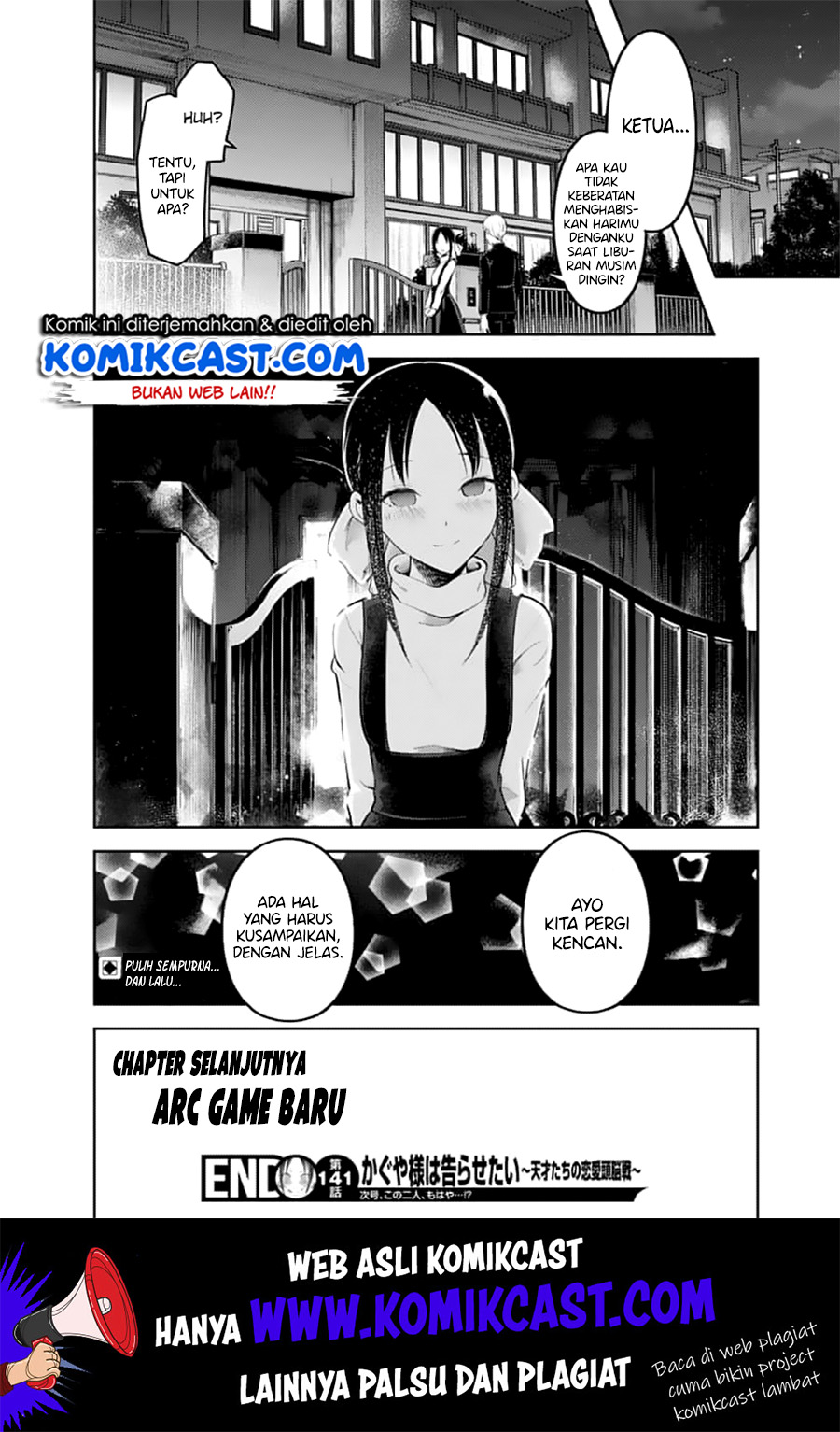 kaguya-sama-wa-kokurasetai-tensai-tachi-no-renai-zunousen - Chapter: 151