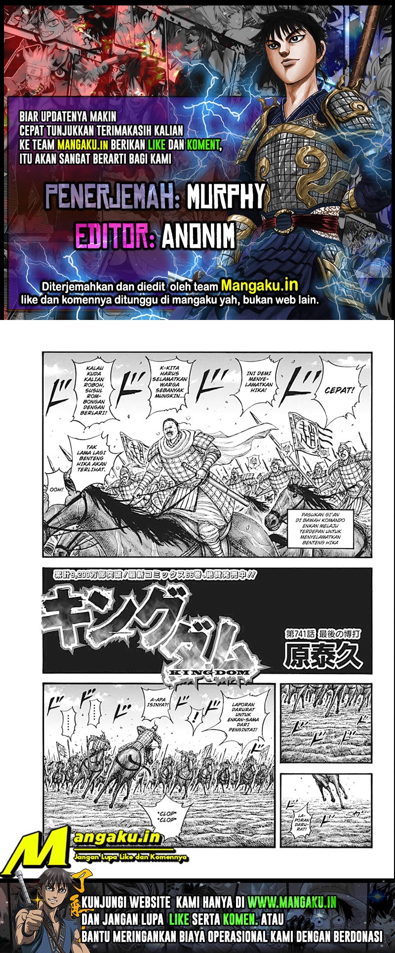 kingdom - Chapter: 741