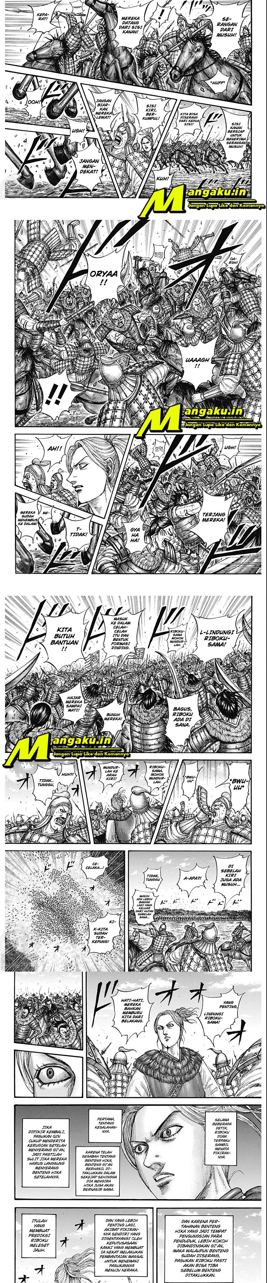 kingdom - Chapter: 741