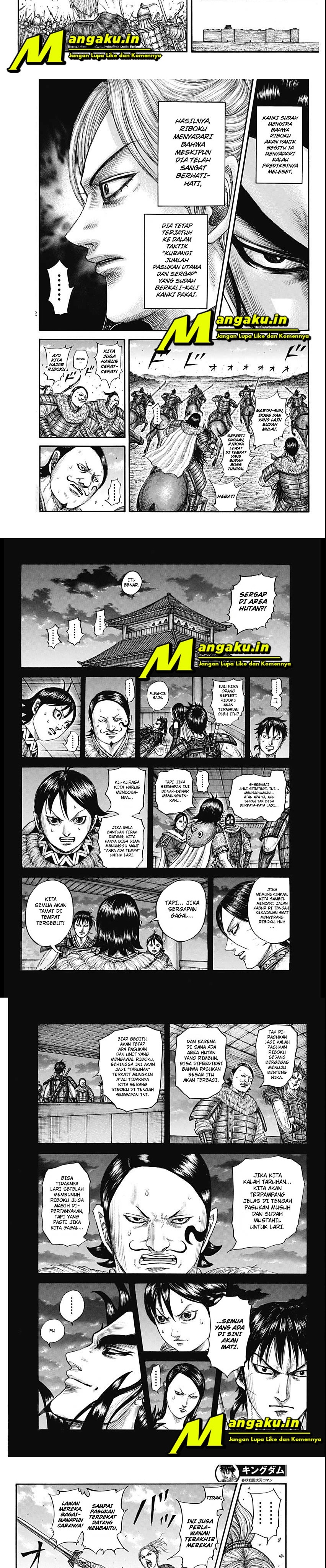 kingdom - Chapter: 741