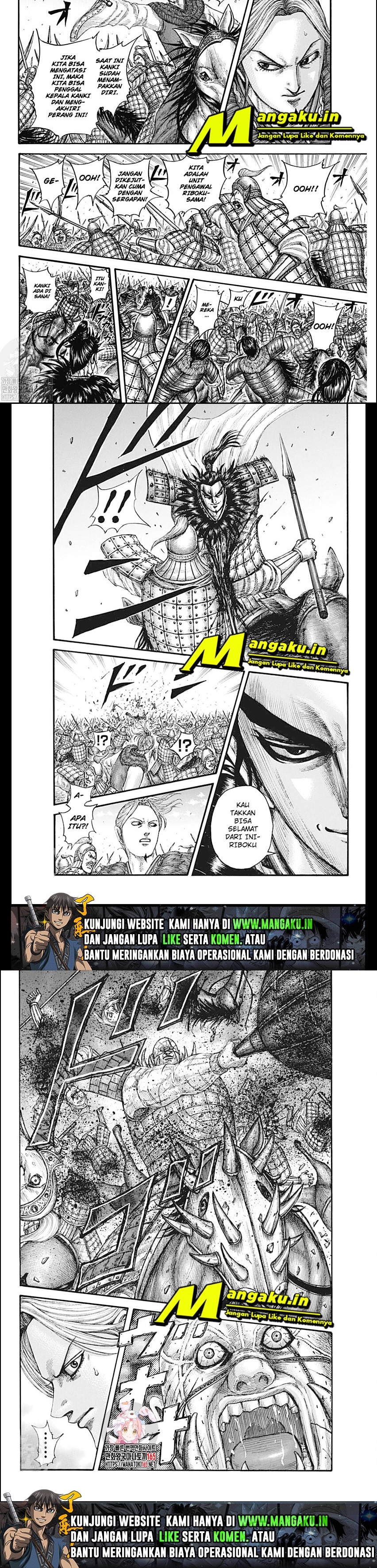 kingdom - Chapter: 741