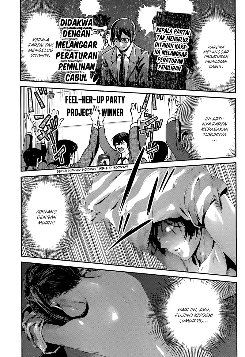 prison-school - Chapter: 140