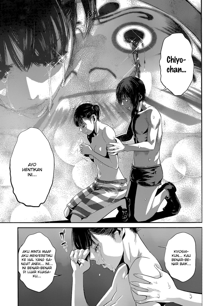 prison-school - Chapter: 140