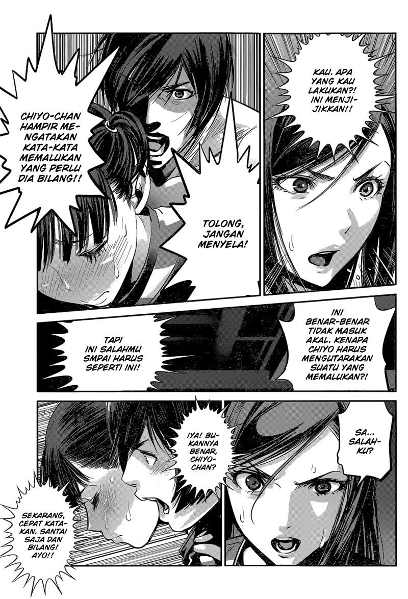 prison-school - Chapter: 140