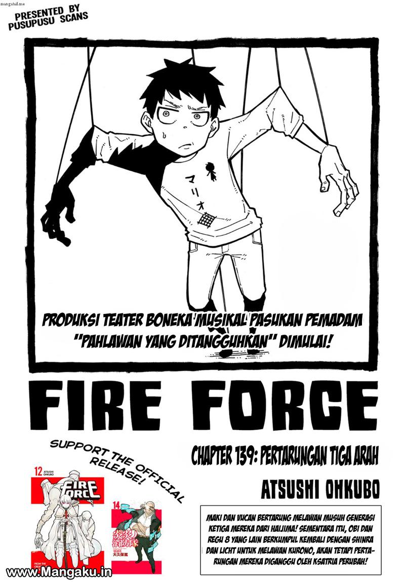 fire-brigade-of-flames-id - Chapter: 139