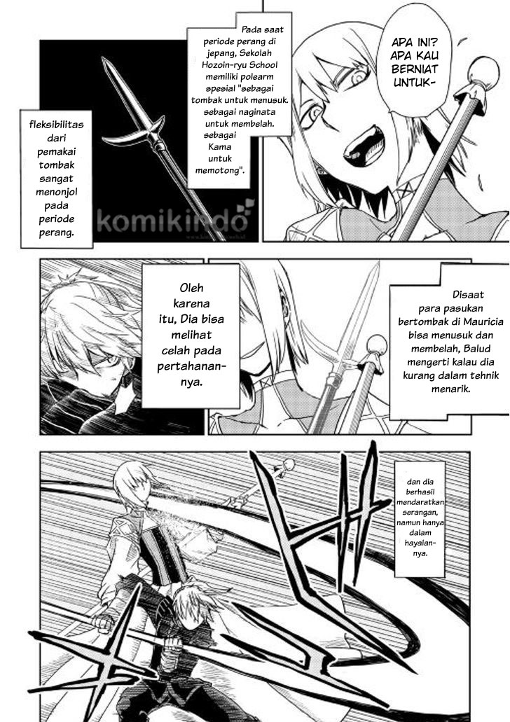 isekai-tensei-soudouki - Chapter: 17