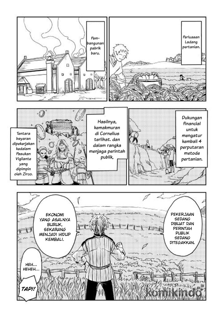 isekai-tensei-soudouki - Chapter: 17