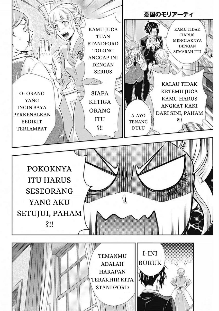 yuukoku-no-moriarty - Chapter: 7