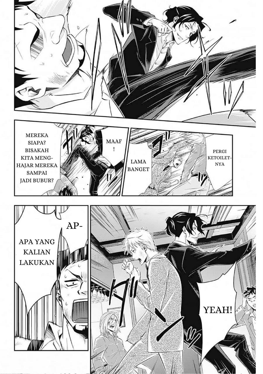 yuukoku-no-moriarty - Chapter: 7