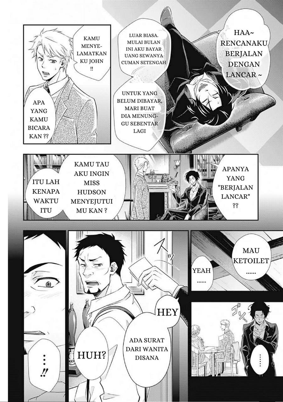 yuukoku-no-moriarty - Chapter: 7