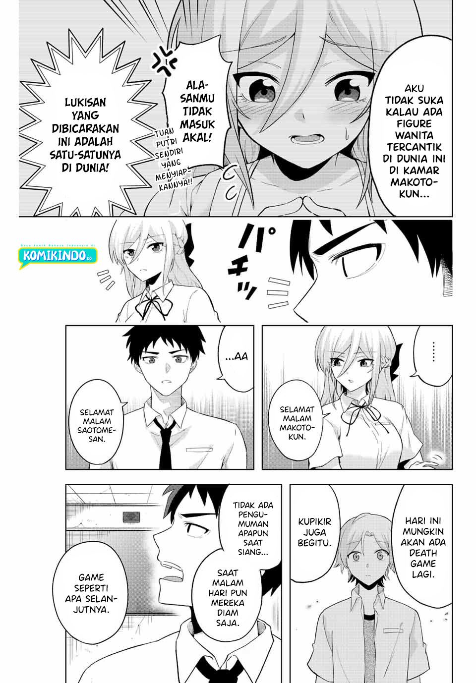 the-death-game-is-all-that-saotome-san-has-left - Chapter: 2