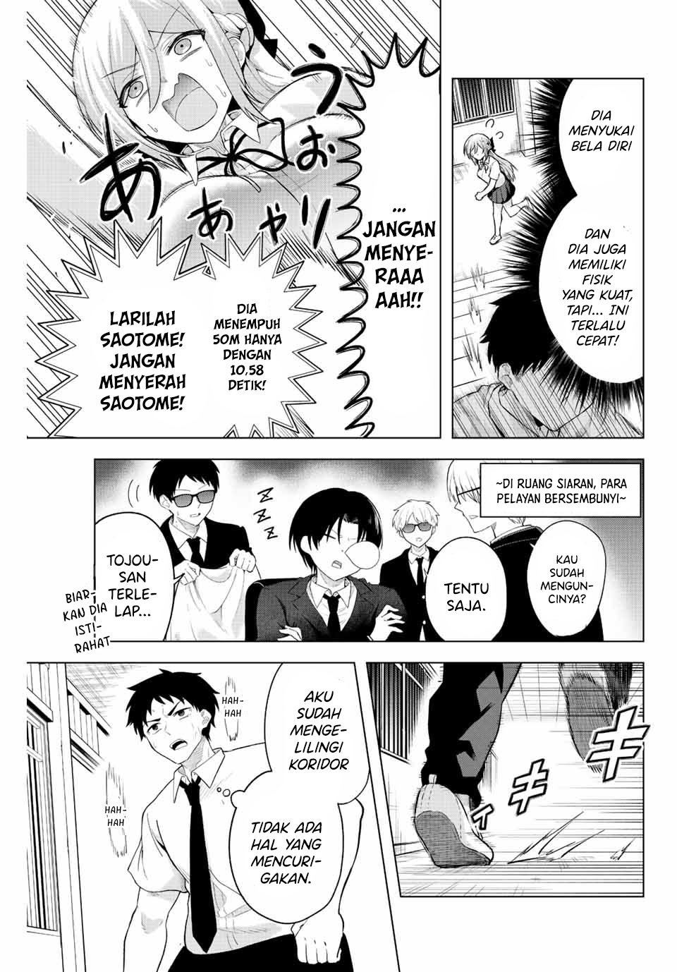 the-death-game-is-all-that-saotome-san-has-left - Chapter: 2