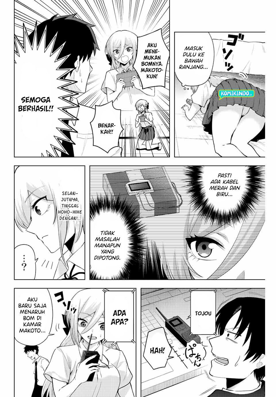 the-death-game-is-all-that-saotome-san-has-left - Chapter: 2