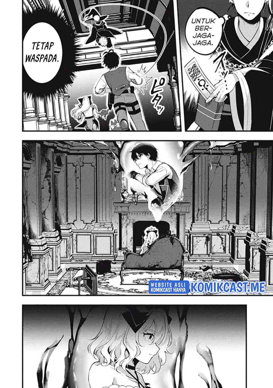 eeh-tamer-wa-tsukaenai-tte-party-kara-tsuiho-shita-yo-ne - Chapter: 6